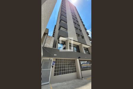 Apartamento à venda com 57m², 2 quartos e 1 vagaFachada