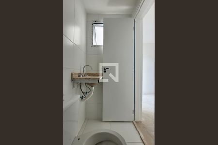 Apartamento à venda com 57m², 2 quartos e 1 vagaBanheiro da suíte