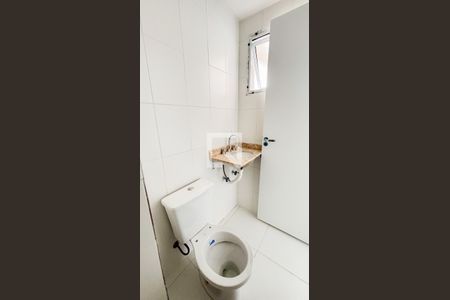 Apartamento à venda com 57m², 2 quartos e 1 vaga Apartamento à venda com 57m², 2 quartos e 1 vagaBanheiro da Suíte