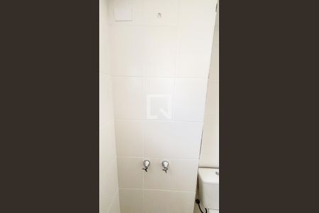 Apartamento à venda com 57m², 2 quartos e 1 vaga Apartamento à venda com 57m², 2 quartos e 1 vagaBanheiro