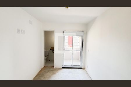 Apartamento à venda com 57m², 2 quartos e 1 vaga Apartamento à venda com 57m², 2 quartos e 1 vagaSuite