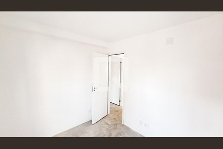 Apartamento à venda com 57m², 2 quartos e 1 vaga Apartamento à venda com 57m², 2 quartos e 1 vagaQuarto