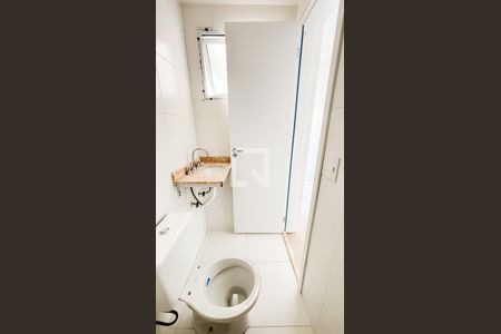 Apartamento à venda com 57m², 2 quartos e 1 vaga Apartamento à venda com 57m², 2 quartos e 1 vagaBanheiro da Suíte