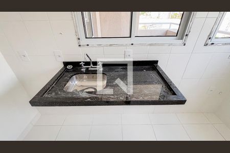 Apartamento à venda com 57m², 2 quartos e 1 vaga Apartamento à venda com 57m², 2 quartos e 1 vagaCozinha - Area de Serviço