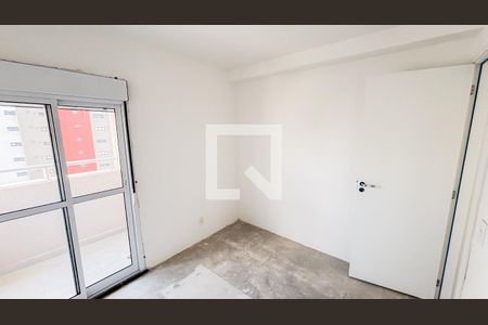 Apartamento à venda com 57m², 2 quartos e 1 vaga Apartamento à venda com 57m², 2 quartos e 1 vagaQuarto