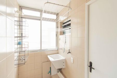 Apartamento à venda com 49m², 1 quarto e sem vaga Apartamento à venda com 49m², 1 quarto e sem vagaLavanderia
