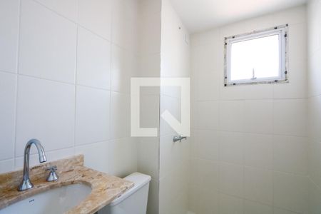 Apartamento à venda com 57m², 2 quartos e 1 vagaBanheiro social