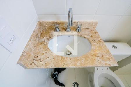 Apartamento à venda com 57m², 2 quartos e 1 vagaBanheiro social