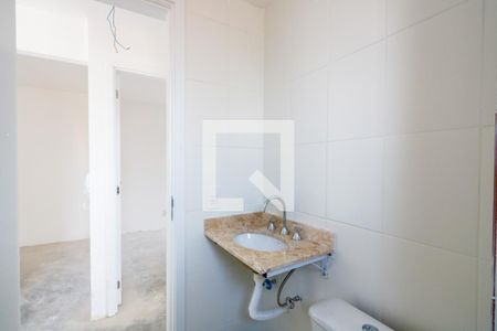 Apartamento à venda com 57m², 2 quartos e 1 vagaBanheiro social
