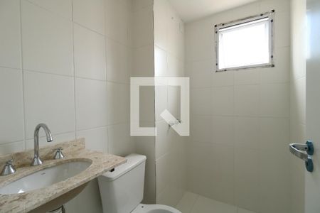 Apartamento à venda com 57m², 2 quartos e 1 vagaBanheiro Social