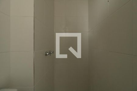 Apartamento à venda com 57m², 2 quartos e 1 vagaBanheiro da Suíte