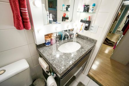 Apartamento à venda com 125m², 4 quartos e 2 vagas Apartamento à venda com 125m², 4 quartos e 2 vagasPia
