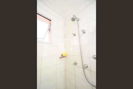 Apartamento à venda com 125m², 4 quartos e 2 vagas Apartamento à venda com 125m², 4 quartos e 2 vagasChuveiro