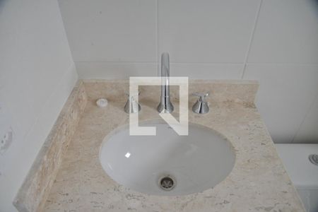 Apartamento à venda com 57m², 2 quartos e 1 vagaBanheiro Social