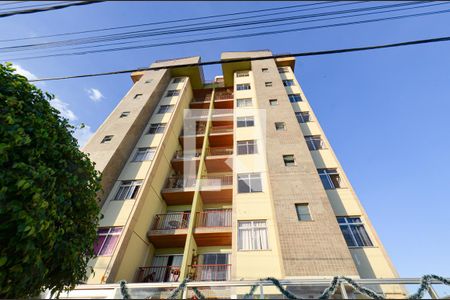 Apartamento à venda com 150m², 2 quartos e 2 vagas Apartamento à venda com 150m², 2 quartos e 2 vagasFachada
