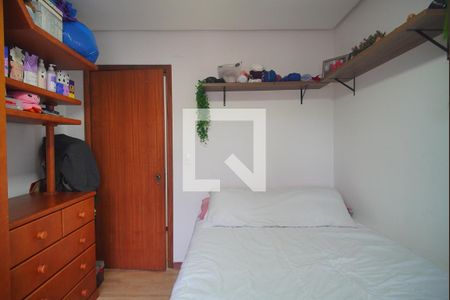 Apartamento à venda com 112m², 4 quartos e 1 vaga Apartamento à venda com 112m², 4 quartos e 1 vagaQuarto 2