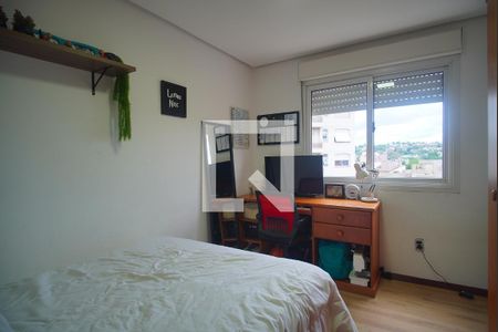 Apartamento à venda com 112m², 4 quartos e 1 vaga Apartamento à venda com 112m², 4 quartos e 1 vagaQuarto 2
