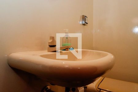 Apartamento à venda com 198m², 4 quartos e 4 vagasLavabo