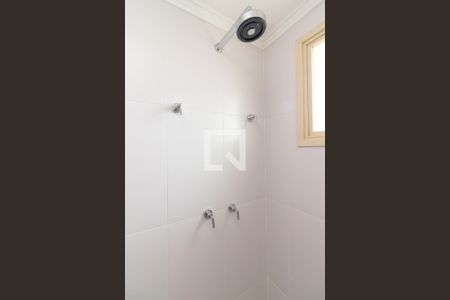 Apartamento à venda com 75m², 2 quartos e 1 vagaBanheiro da Suíte