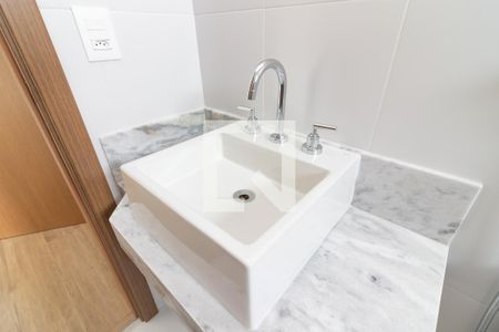 Apartamento à venda com 75m², 2 quartos e 1 vagaBanheiro da Suíte