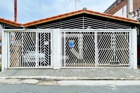 Casa à venda com 172m², 3 quartos e 2 vagas Casa à venda com 172m², 3 quartos e 2 vagasFachada