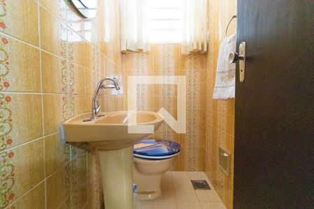 Casa à venda com 400m², 4 quartos e 2 vagasLavabo