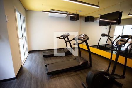 Apartamento à venda com 29m², 1 quarto e sem vagaACADEMIA