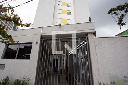 Apartamento à venda com 29m², 1 quarto e sem vagaFACHADA