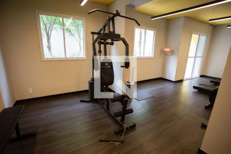 Apartamento à venda com 29m², 1 quarto e sem vagaACADEMIA