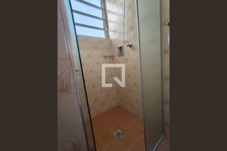 Apartamento à venda com 105m², 2 quartos e 1 vaga Apartamento à venda com 105m², 2 quartos e 1 vagaFoto 18