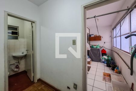 Apartamento à venda com 98m², 2 quartos e 1 vaga Apartamento à venda com 98m², 2 quartos e 1 vagaÁrea de Serviço