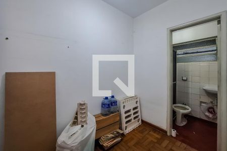 Apartamento à venda com 98m², 2 quartos e 1 vaga Apartamento à venda com 98m², 2 quartos e 1 vagaQuarto de Serviço