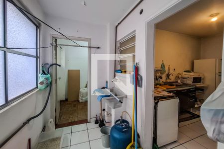 Apartamento à venda com 98m², 2 quartos e 1 vaga Apartamento à venda com 98m², 2 quartos e 1 vagaÁrea de Serviço