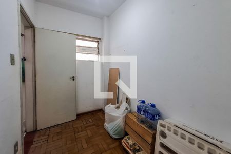 Apartamento à venda com 98m², 2 quartos e 1 vaga Apartamento à venda com 98m², 2 quartos e 1 vagaQuarto de Serviço