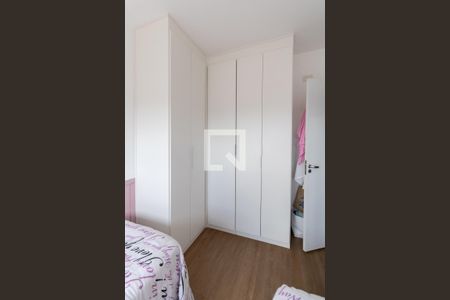 Apartamento para alugar com 99m², 3 quartos e 2 vagas Apartamento para alugar com 99m², 3 quartos e 2 vagasQuarto 2