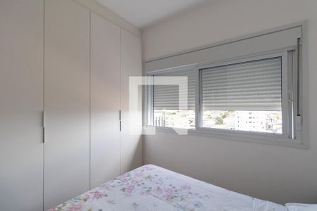 Apartamento para alugar com 99m², 3 quartos e 2 vagas Apartamento para alugar com 99m², 3 quartos e 2 vagasSuíte
