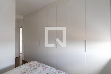 Apartamento para alugar com 99m², 3 quartos e 2 vagas Apartamento para alugar com 99m², 3 quartos e 2 vagasSuíte