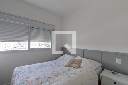 Apartamento para alugar com 99m², 3 quartos e 2 vagas Apartamento para alugar com 99m², 3 quartos e 2 vagasSuíte