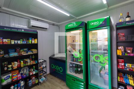 Apartamento à venda com 55m², 2 quartos e 1 vaga Apartamento à venda com 55m², 2 quartos e 1 vagaÁrea comum - Mni Mercado