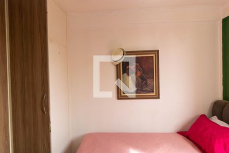 Apartamento à venda com 55m², 2 quartos e 1 vaga Apartamento à venda com 55m², 2 quartos e 1 vagaQuarto 01