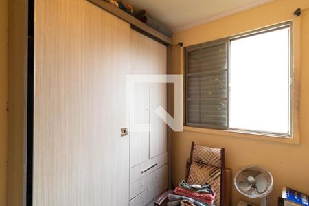 Apartamento à venda com 55m², 2 quartos e 1 vaga Apartamento à venda com 55m², 2 quartos e 1 vagaQuarto 02