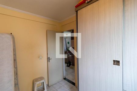 Apartamento à venda com 55m², 2 quartos e 1 vaga Apartamento à venda com 55m², 2 quartos e 1 vagaQuarto 02