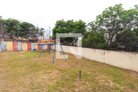 Apartamento à venda com 55m², 2 quartos e 1 vaga Apartamento à venda com 55m², 2 quartos e 1 vagaÁrea comum - Playground