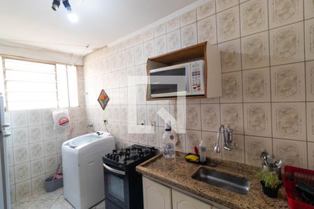 Apartamento à venda com 55m², 2 quartos e 1 vaga Apartamento à venda com 55m², 2 quartos e 1 vagaCozinha