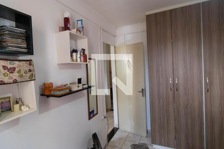 Apartamento à venda com 55m², 2 quartos e 1 vaga Apartamento à venda com 55m², 2 quartos e 1 vagaQuarto 01