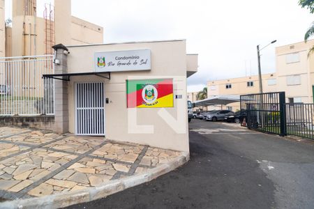 Apartamento à venda com 55m², 2 quartos e 1 vaga Apartamento à venda com 55m², 2 quartos e 1 vagaFachada