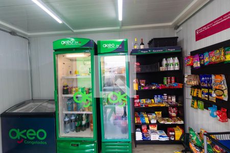 Apartamento à venda com 55m², 2 quartos e 1 vaga Apartamento à venda com 55m², 2 quartos e 1 vagaÁrea comum - Mni Mercado