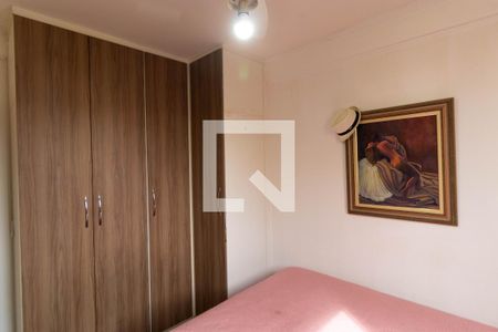 Apartamento à venda com 55m², 2 quartos e 1 vaga Apartamento à venda com 55m², 2 quartos e 1 vagaQuarto 01