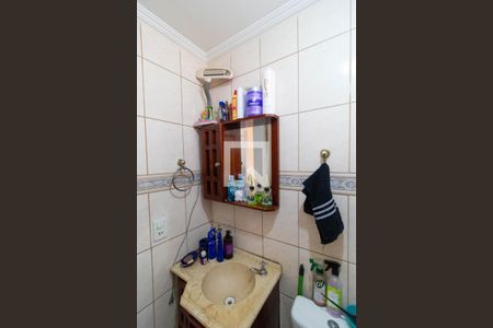 Apartamento à venda com 55m², 2 quartos e 1 vaga Apartamento à venda com 55m², 2 quartos e 1 vagaBanheiro