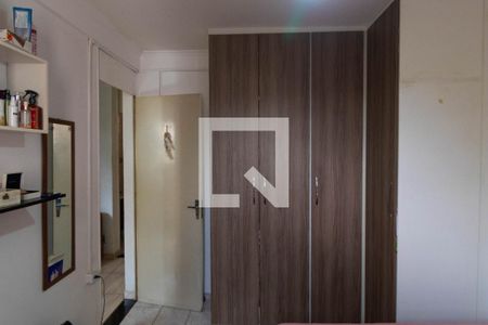 Apartamento à venda com 55m², 2 quartos e 1 vaga Apartamento à venda com 55m², 2 quartos e 1 vagaQuarto 01